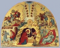 Рождество Христово