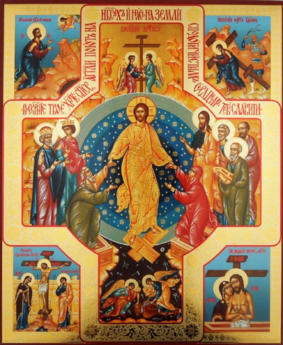 Икона на Възкресение Христово